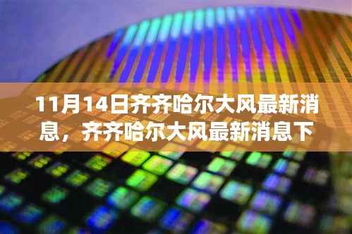 培训课程 第449页