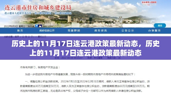 江南烟雨断桥殇 第27页