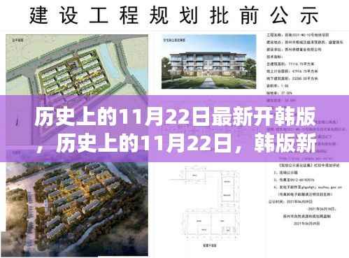 滔滔不绝 第15页