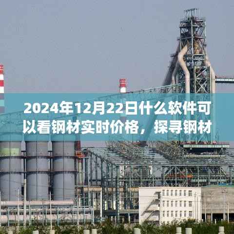 眉飞色舞 第3页