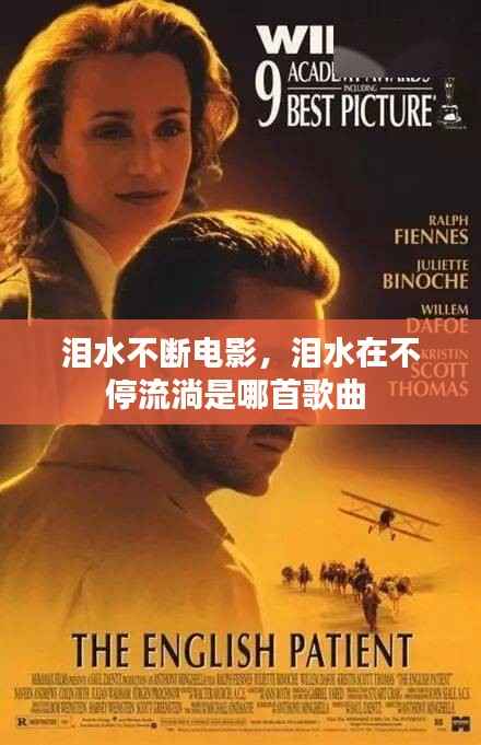 培训课程 第205页